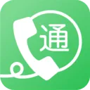 ��ͨ����绰(����ͨ������)v5.0.5.5 ��Ѱ�