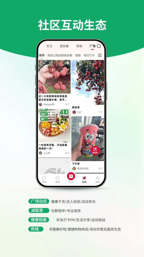 ���Ľ���(��������ƽ̨)v1.3.5 ��Ѱ��ͼ