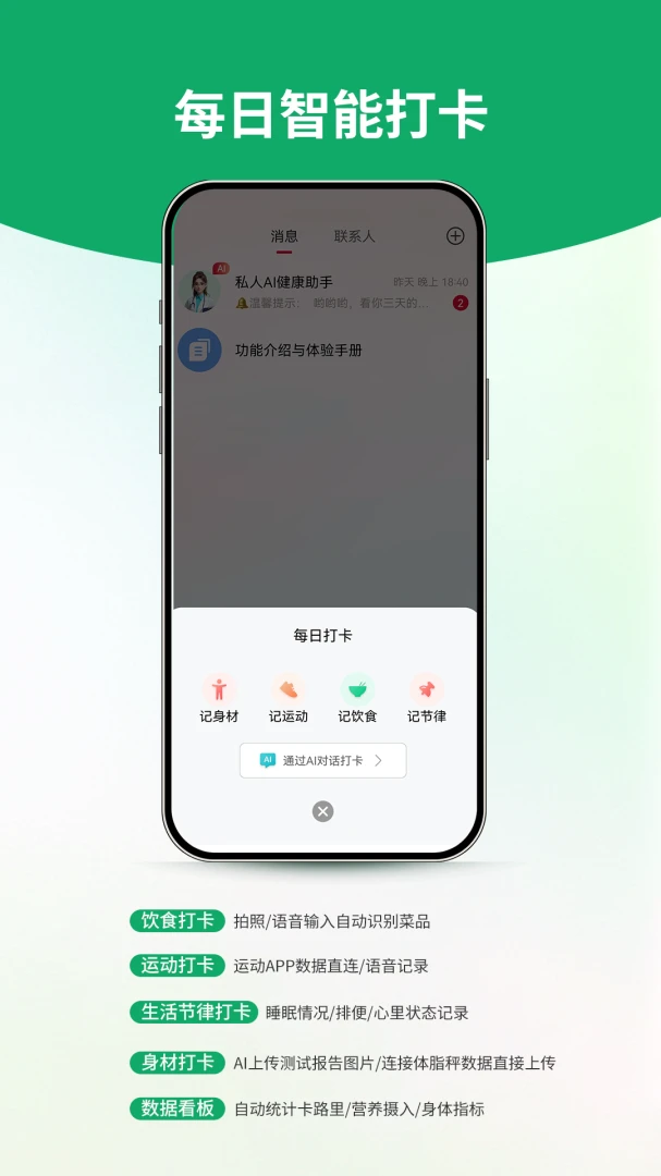 ���Ľ���(��������ƽ̨)v1.3.5 ��Ѱ��ͼ