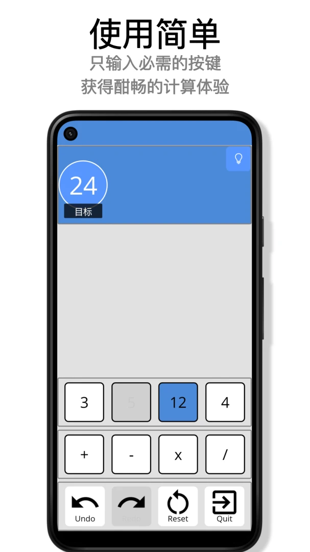 ���õ�������׿���ֻ���v1.0.18 �ٷ������ͼ