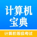 ������ȼ����Ա��������ֻ���v1.0.3 �ֻ���