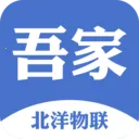 �������(�����ǻ�����ƽ̨)v1.0.0.5 �ٷ�����