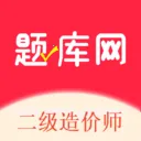 �������ʦ�����2026�ٷ����°汾v1.0.5 �ֻ���