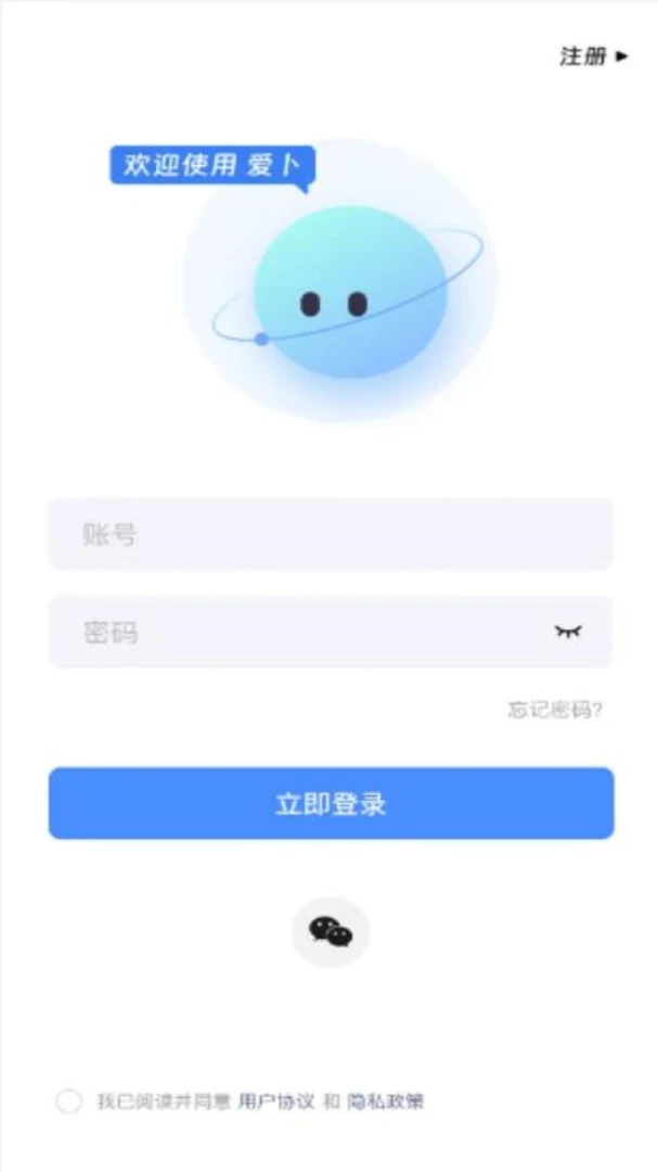 ����(�������Ӧ��)v1.0.3.1 ��׿���ͼ