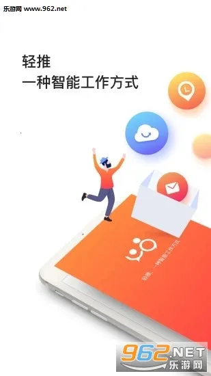 ���������ֻ���v7.11.2 �ٷ������ͼ