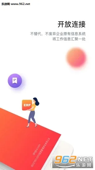 ���������ֻ���v7.11.2 �ٷ������ͼ