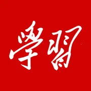 ѧϰǿ��(ѧϰƽ̨����)v2.73.0 ��Ѱ�