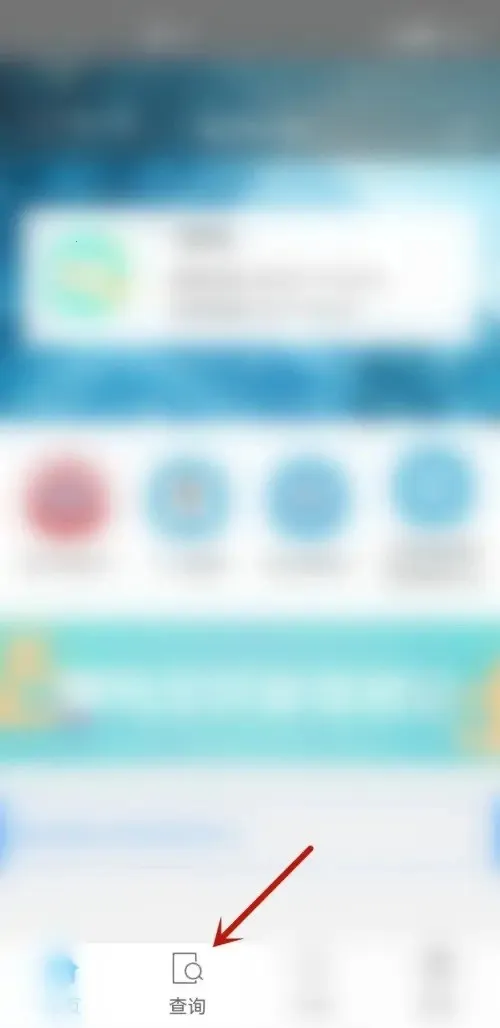 �����籣(�籣����ƽ̨)