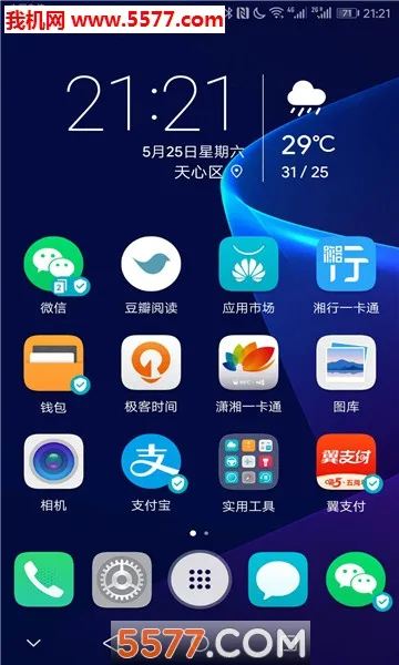 ����һ��ͨ(��ɳ�ǻ۳�������)v2.4.6 �ٷ������ͼ