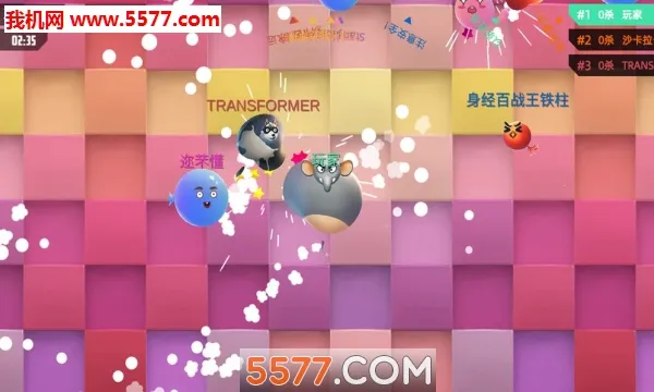 ��Ҫײ������׿���ֻ���v1.0.12 ��Ѱ��ͼ