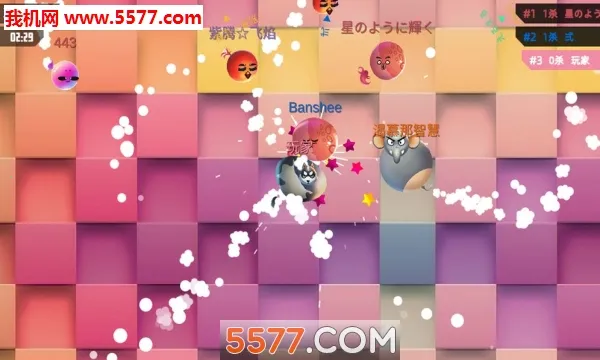 ��Ҫײ������׿���ֻ���v1.0.12 ��Ѱ��ͼ