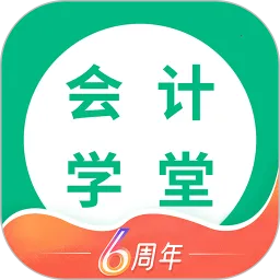 ���ѧ�������ֻ���v4.8.8 �ٷ�����
