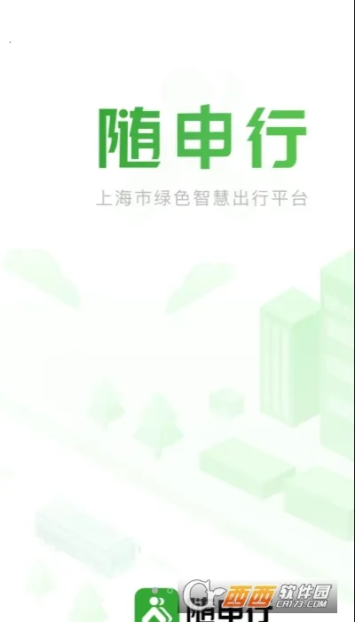 ������(���з���ƽ̨)v2.00.87 ��Ѱ��ͼ