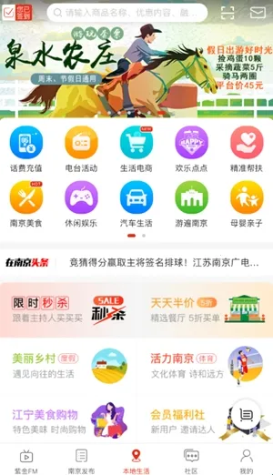 ���Ͼ������ֻ���