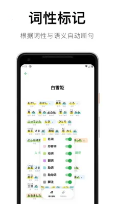 ���������﷨(����ѧϰ����)v1.4.15 �ٷ������ͼ