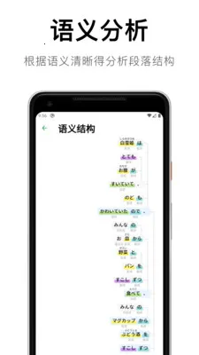 ���������﷨(����ѧϰ����)v1.4.15 �ٷ������ͼ