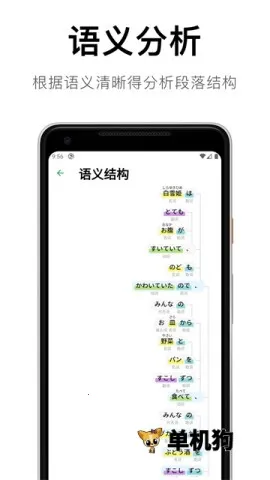 ���������﷨(����ѧϰ����)v1.4.15 �ٷ������ͼ