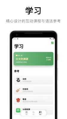 ���������﷨(����ѧϰ����)v1.4.15 �ٷ������ͼ