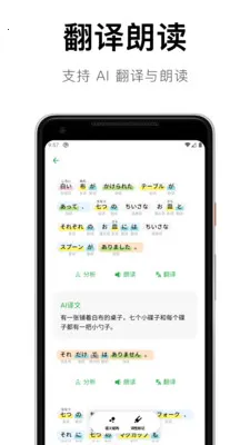 ���������﷨(����ѧϰ����)v1.4.15 �ٷ������ͼ