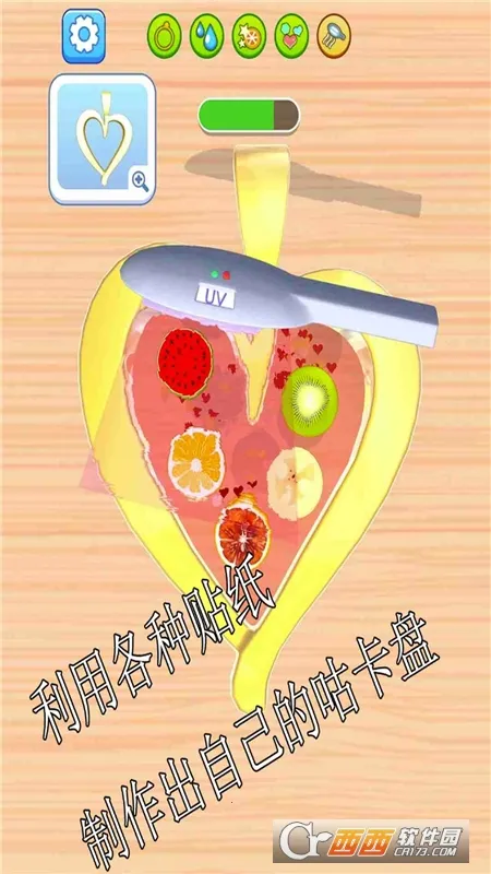 ������2026�ٷ����°汾v1.0 ��׿���ͼ