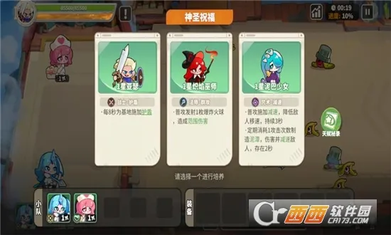 �ξ������Ӱ�׿���ֻ���v2.1.2 �ֻ����ͼ