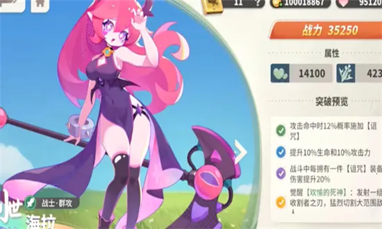 �ξ������Ӱ�׿���ֻ���v2.1.2 �ֻ����ͼ