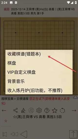 Χ�屦��(Χ��ѧϰ����)