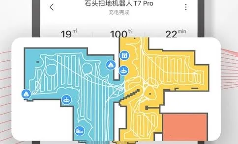 Roborock2026�ٷ����°汾