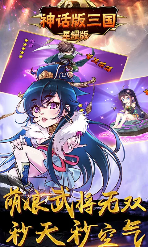 �ƾ�֮��(ħ�ÿ���RPG��Ϸ)v1.0.0 �ֻ����ͼ