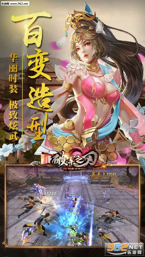 �ƾ�֮��(ħ�ÿ���RPG��Ϸ)