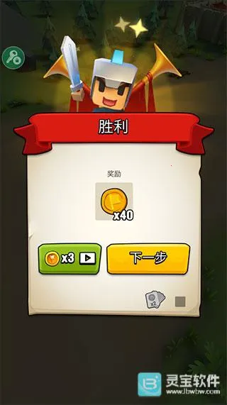 ����ս��2026�ٷ����°汾