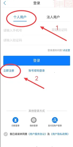 �Ľ����������ֻ���v1.7.6 ��Ѱ��ͼ