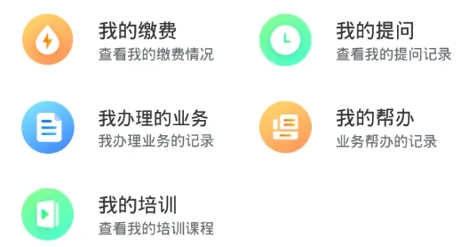 �Ľ����������ֻ���