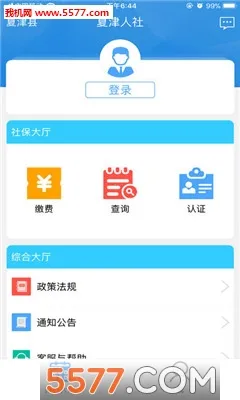�Ľ����������ֻ���v1.7.6 ��Ѱ��ͼ
