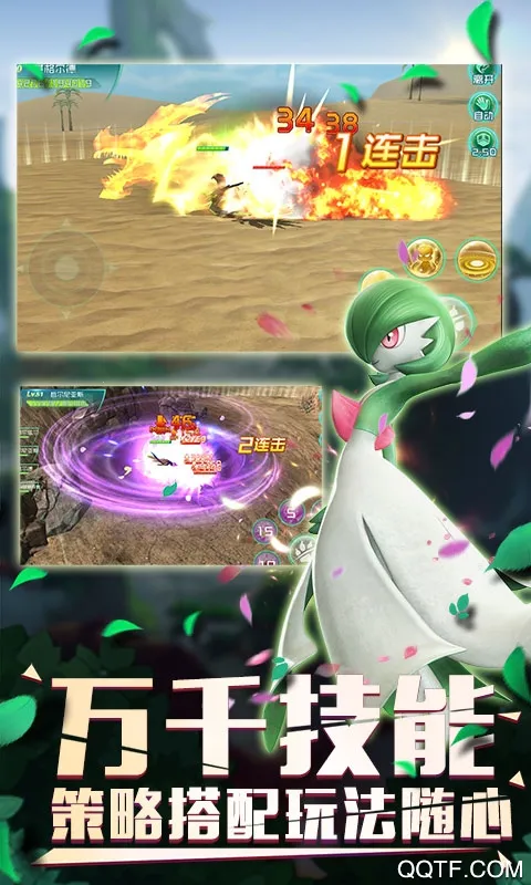 �ڴ���Ϯ(�ڴ���������)v2.2.1 ��׿���ͼ