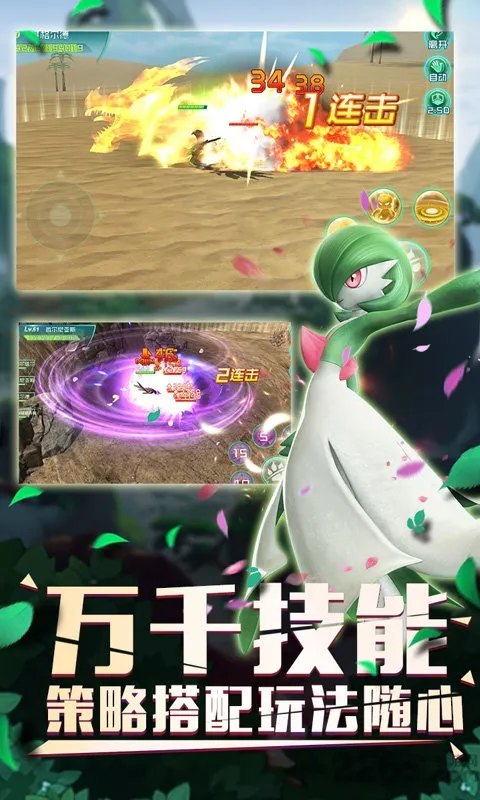 �ڴ���Ϯ(�ڴ���������)v2.2.1 ��׿���ͼ