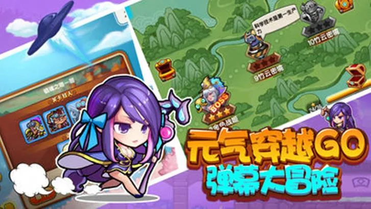 ������ð�հ�׿���ֻ���v11.21.2 �ٷ������ͼ