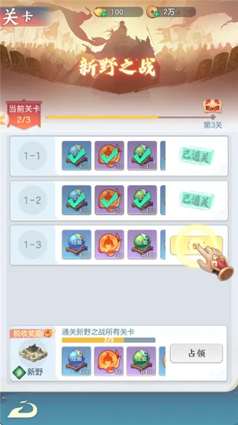 ������ð�հ�׿���ֻ���