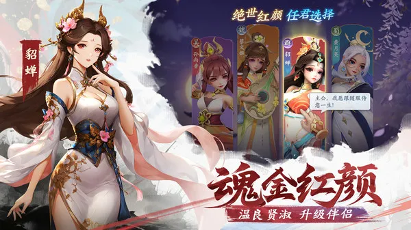 ������ð�հ�׿���ֻ���v11.21.2 �ٷ������ͼ