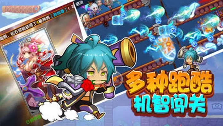 ������ð�հ�׿���ֻ���v11.21.2 �ٷ������ͼ