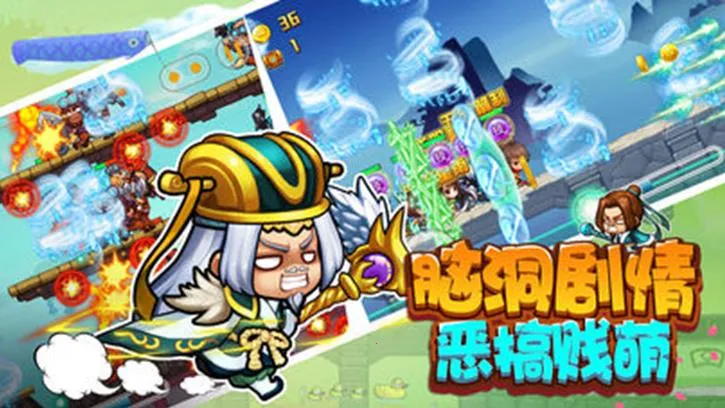 ������ð�հ�׿���ֻ���v11.21.2 �ٷ������ͼ