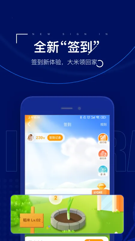 ����ʦ�����ֻ���v9.13.0 ��Ѱ��ͼ