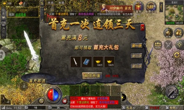 ��������(����ϻ�����)v1.0.4 ��Ѱ��ͼ