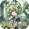 ׽��С�������ֻ���v1.0.2 ��׿��