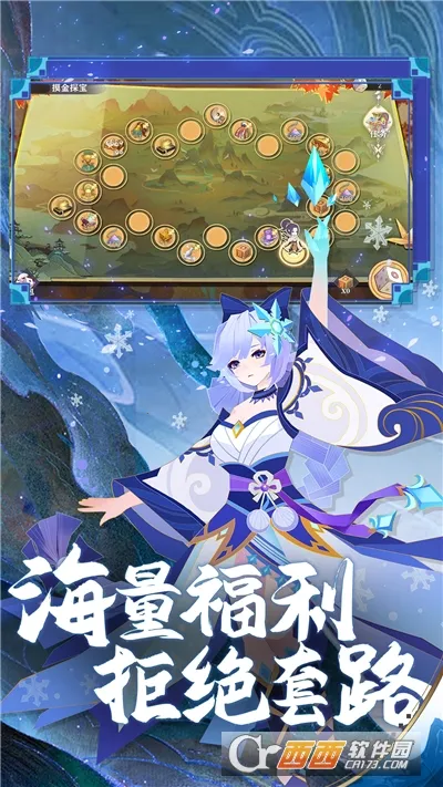 ׽��С�������ֻ���v1.0.2 ��׿���ͼ