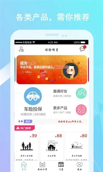 ��������2026���°汾