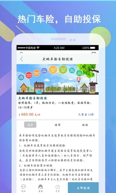 ��������2026���°汾