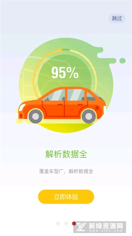����Store(������Ϣ��ѯ����)