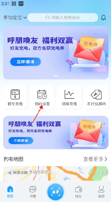 ε����������ֻ���