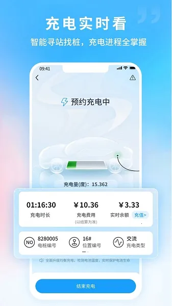 ε����������ֻ���v7.4.0 �ֻ����ͼ